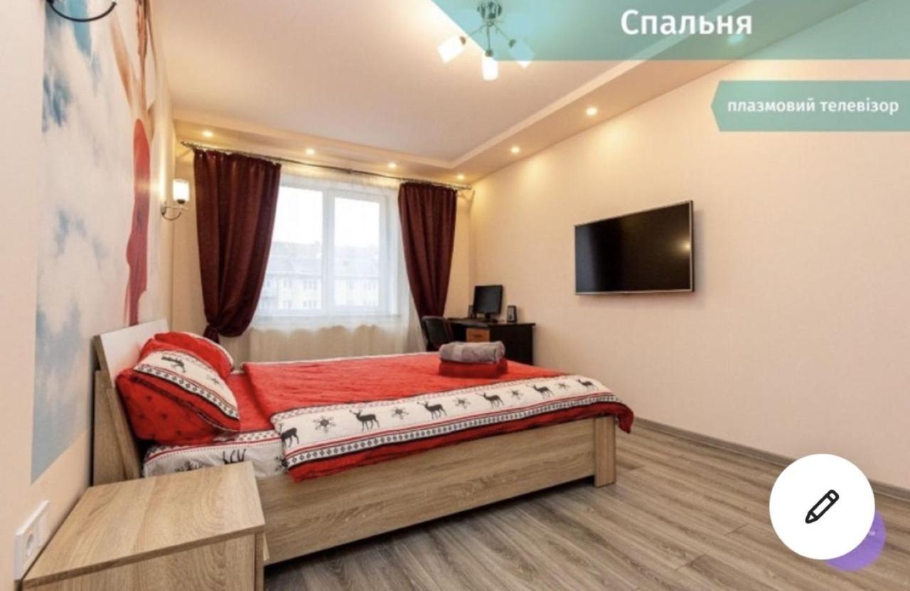 Luxury Apartments Melnyka 10 Ivano-Frankivsk Exteriér fotografie
