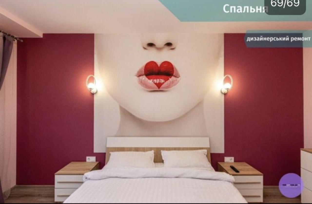 Luxury Apartments Melnyka 10 Ivano-Frankivsk Exteriér fotografie