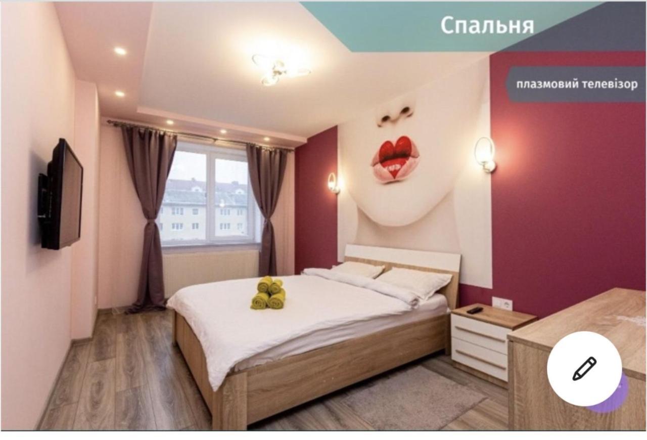 Luxury Apartments Melnyka 10 Ivano-Frankivsk Exteriér fotografie