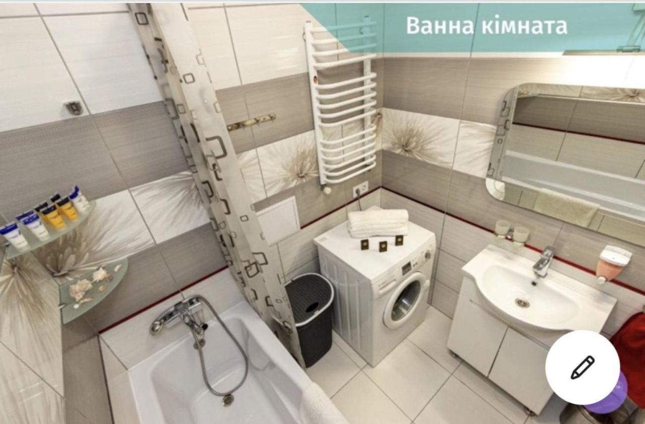 Luxury Apartments Melnyka 10 Ivano-Frankivsk Exteriér fotografie