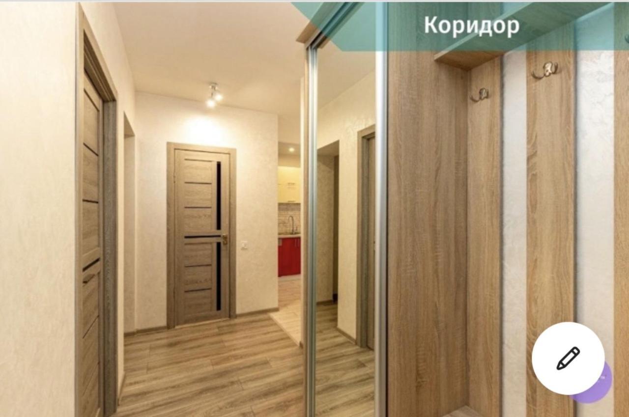Luxury Apartments Melnyka 10 Ivano-Frankivsk Exteriér fotografie