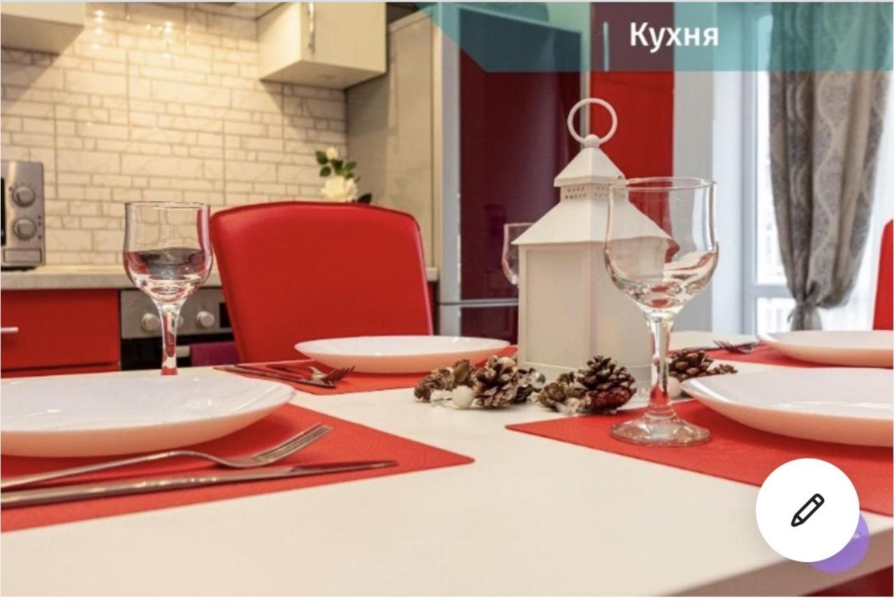 Luxury Apartments Melnyka 10 Ivano-Frankivsk Exteriér fotografie